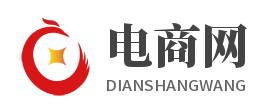 電商資訊網